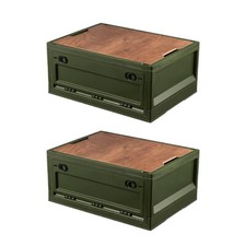 RMAN 2er Aufbewahrungsbox mit Deckel Campingbox mit Rollen Kofferraum Organize