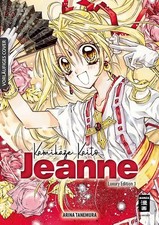 Kamikaze kaito jeanne luxury - kamikaze,