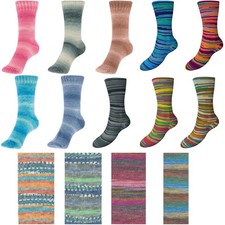 Austermann STEP 6-fach Qualitäts-Sockenwolle mit Zusatz Aloe Vera und Jojobaöl