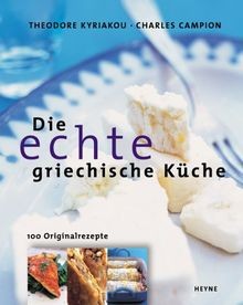 Die echte griechische - , küche