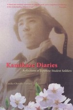 Kamikaze Diaries : Reflections