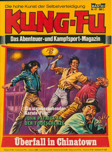 Kung bastei - nr., 47