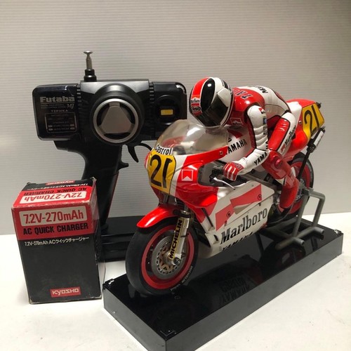 Kyosho hang racer yamaha - hang-on,