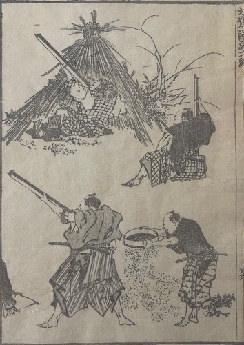 Hokusai samurais - hokusai,