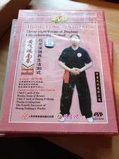 Kung Fu Lehr-DVD Set (6x) – Selbstverteidigung & Kampftechniken – Training für A