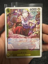 One Piece TCG Yamato EB03-057