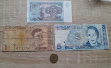 Sowjetunion 5 Rubel-Schein, 5