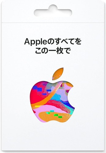 Japan apple itunes - &, app