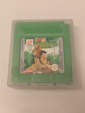 Stranded Kids - Nintendo Game