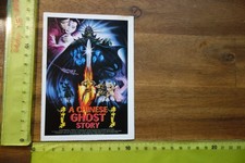 Alte Filmplakatkarte Kino Film