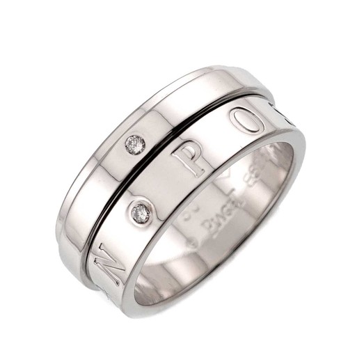 Piaget possession diamant ring - piaget,