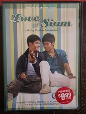 Love of Siam DVD 2007 Chookiat