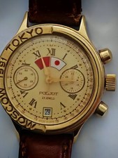 VINTAGE POLJOT CHRONOGRAPH