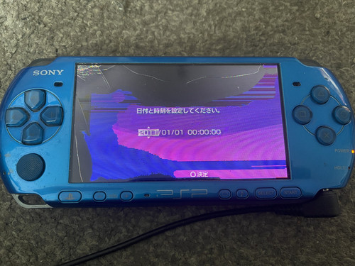 Sony psp konsole - psp,