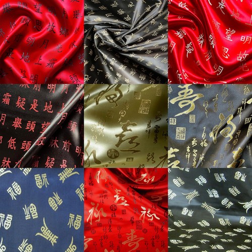 China tradition vintage - china,