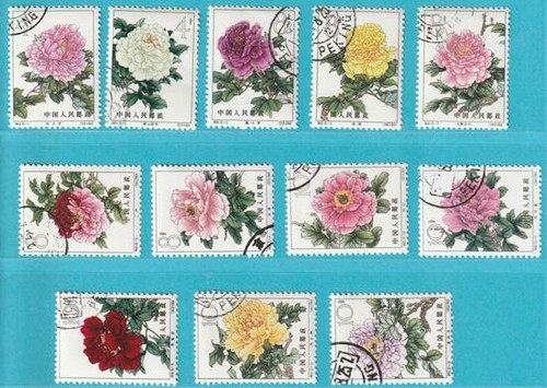 China 1964 gestempelt minr - vr,
