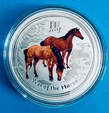 1oz Lunar II 2008 - 2019 Maus