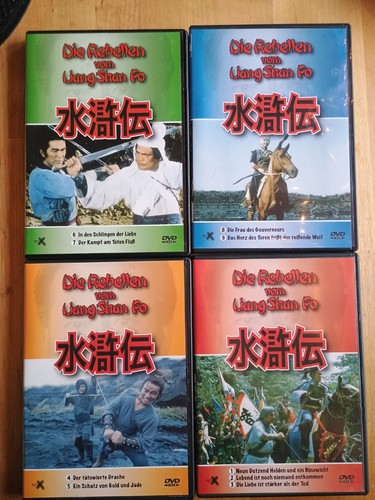 Die rebellen vom liang - rebellen,