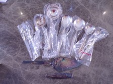 WMF Modell MADRID Satz 10