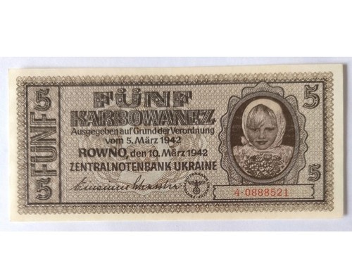 Ukraine original funf - ukraine,