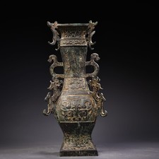 Alte seltene Bronze Vase mit