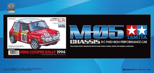 Tamiya 58483 mini - tamiya, cooper