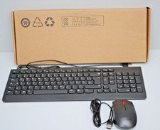 Lenovo Calliope USB-Tastatur Deutsch Schwarz/Maus Kombination mit Kabel NEU
