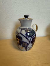 Lomonosov Milchkännchen St