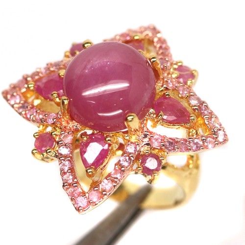 Pink rubin saphir ring - pink,