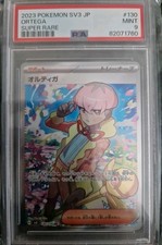 Pokemon Ortega Trainer Full Art Super Rare SV3 JP PSA 9 Mint