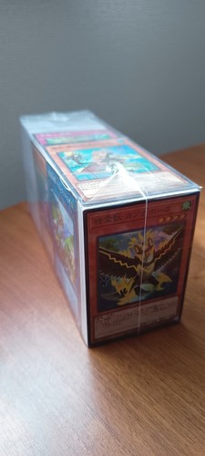 Card collection 500 - yu-gi-oh!,