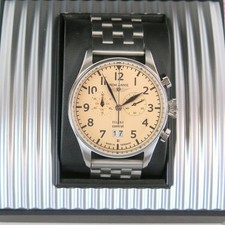 Junkers Iron Annie Flight