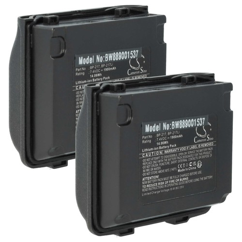 Akku für icom - 2x,