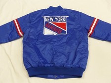 NEU*NEW YORK RANGERS STARTER