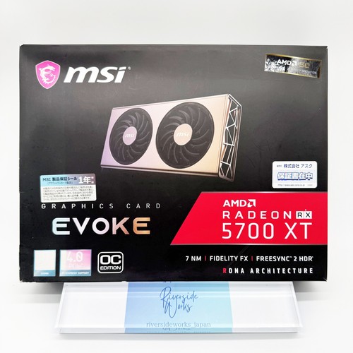 Msi radeon 5700 evoke oc - radeon,