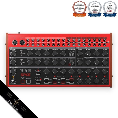 Behringer spice analog - behringer,