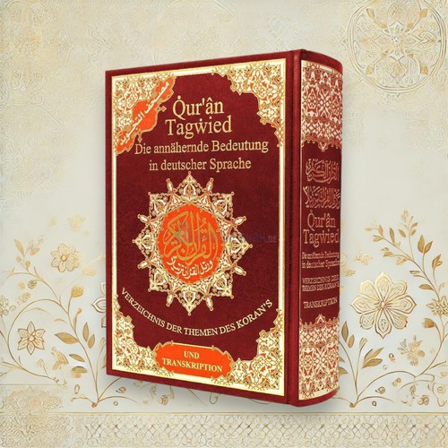 Koran quran - koran,