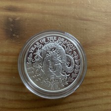 Year Of The Dragon 2012 1oz