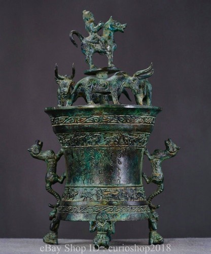 Ancient china bronze - china,