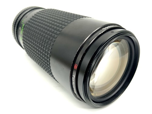 Tokina 50 250mm - at-x, ii