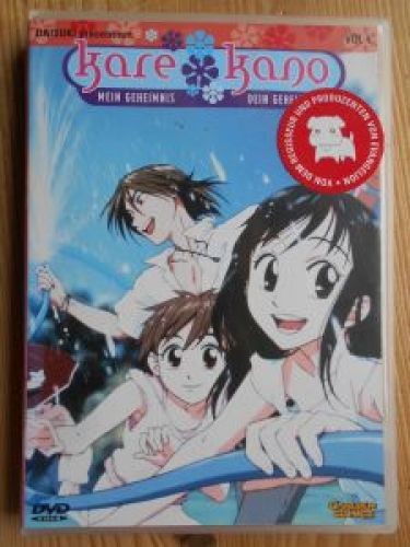 Kare kano vol - kano,, vol.