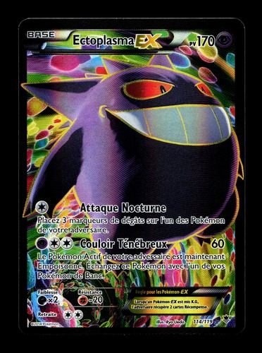Pokemon karte ectoplasma - pokemon, ex