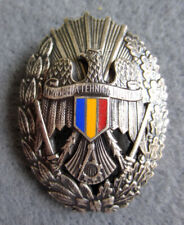 Rumänien Abzeichen