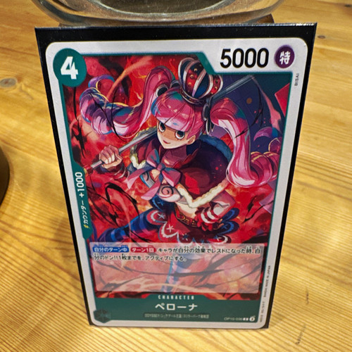 One piece card - card, game