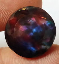 18,55 ct. Natürlicher