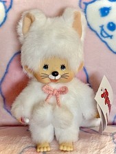 Sekiguchi monchhichi white - sekiguchi,
