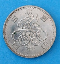 SILBERMÜNZE JAPAN 100 YEN