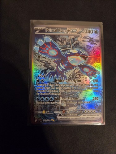 Custom card primal kyogre - primal, ex