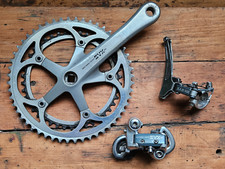 Sakae Team Kurbel 170mm inkl. 52 / 42 Kettenblatt Umwerfer Schaltwerk