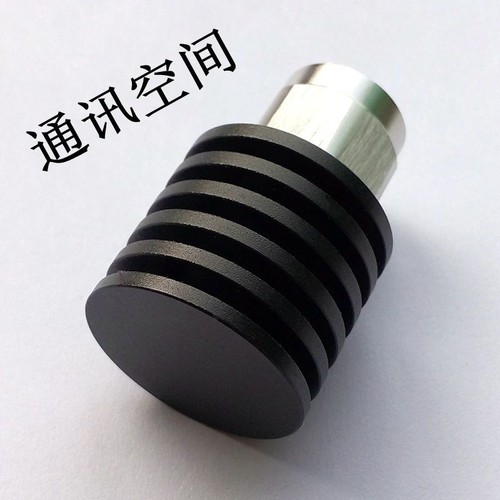 New coaxial male plug - new,